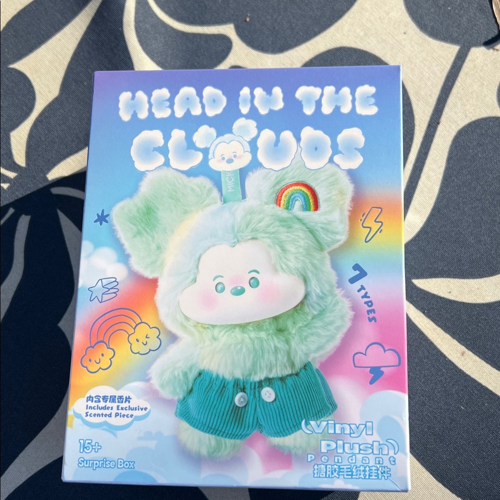 Disney Head in the Clouds Plush - Green and Blue